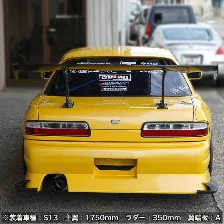 ORIGIN LABO GT Wing - 3D Type 1700mm Length. Made from Carbon Fiber. Three support heights to chose from.