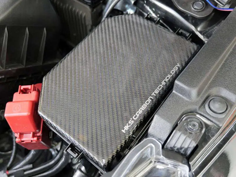 HKS Dry Carbon Fuse Box Cover (23 Toyota GR Corolla | AWD)