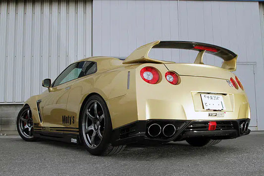 Top Secret Adjustable Rear Wing for R35 Nissan GT-R