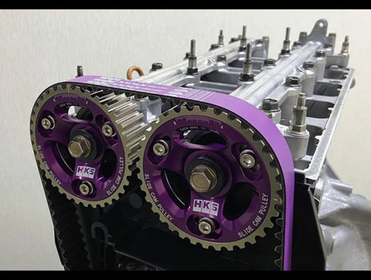 HKS B-Series Cam Gears