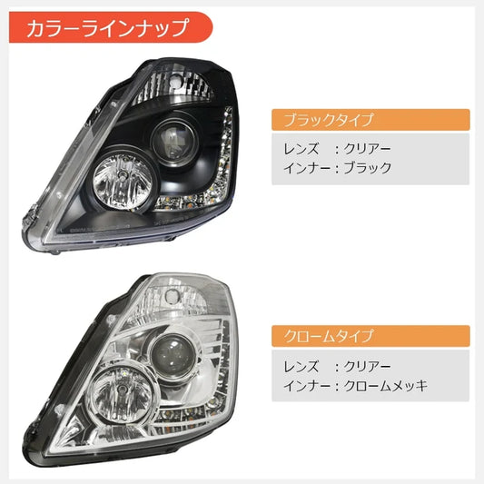 78WORKS 350Z (Z33) LED Head Light Unit V2 - Black (Zenki Models)