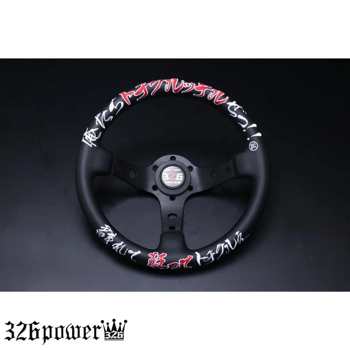 (We're F*cking Crazy!) Rally Quick Steering Wheel