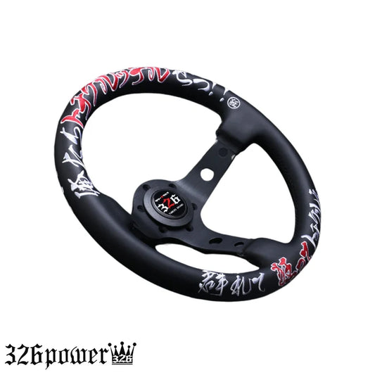 (We're F*cking Crazy!) Rally Quick Steering Wheel