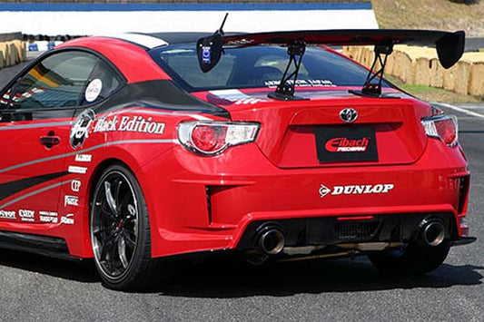 Aero Tech Rando Direct 4P Body Kit (FRP) w/ LED and Winker for Scion FR-S (ZN6) 2013-2016