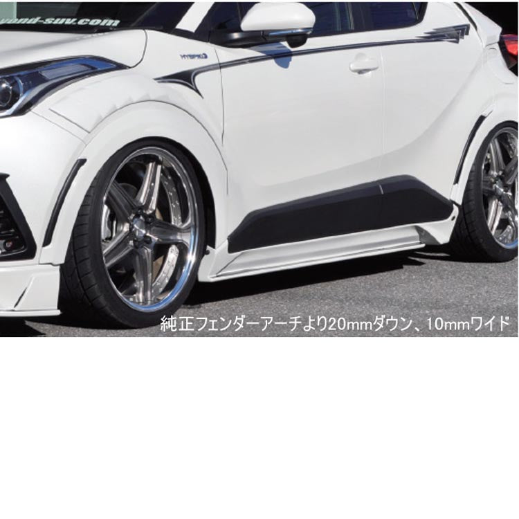 Beyond Dwon Over Fender Arch (FRP) for Toyota CH-R (GYX10/ZYX10) 2018-2022