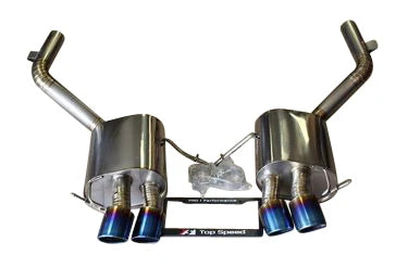 Maserati Gran Turismo 4.2L & 4.7L 08-19 Titanium Axle-Back Performance Exhaust Systems