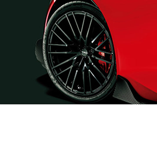 TRD GR 19″ Forged Aluminum Wheel Set for Toyota GR Supra (A90) 2020+ (4)