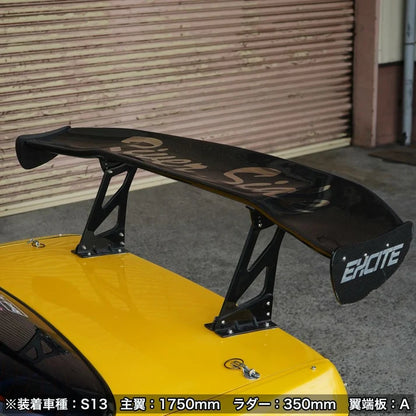 ORIGIN LABO GT Wing - 3D Type 1700mm Length. Made from Carbon Fiber. Three support heights to chose from.