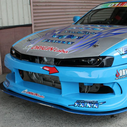 Origin Labo Combat Eye Headlights - Light Type To suit NISSAN Silvia S14 Kouki
