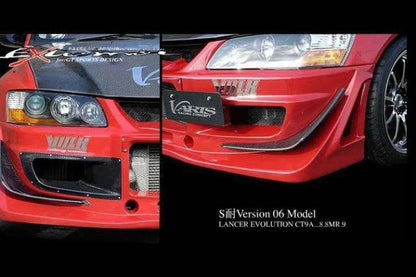 VARIS Carbon Oil Cooler Duct for Normal Bumper for 2003-05 Mitsubishi Evo VIII [CT9A] VAMI-047