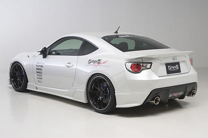 Ings+1 N-Spec Rear Mudguards for Scion FR-S (ZN6) 2013-2016 & Subaru BRZ (ZC6) 2013-2020