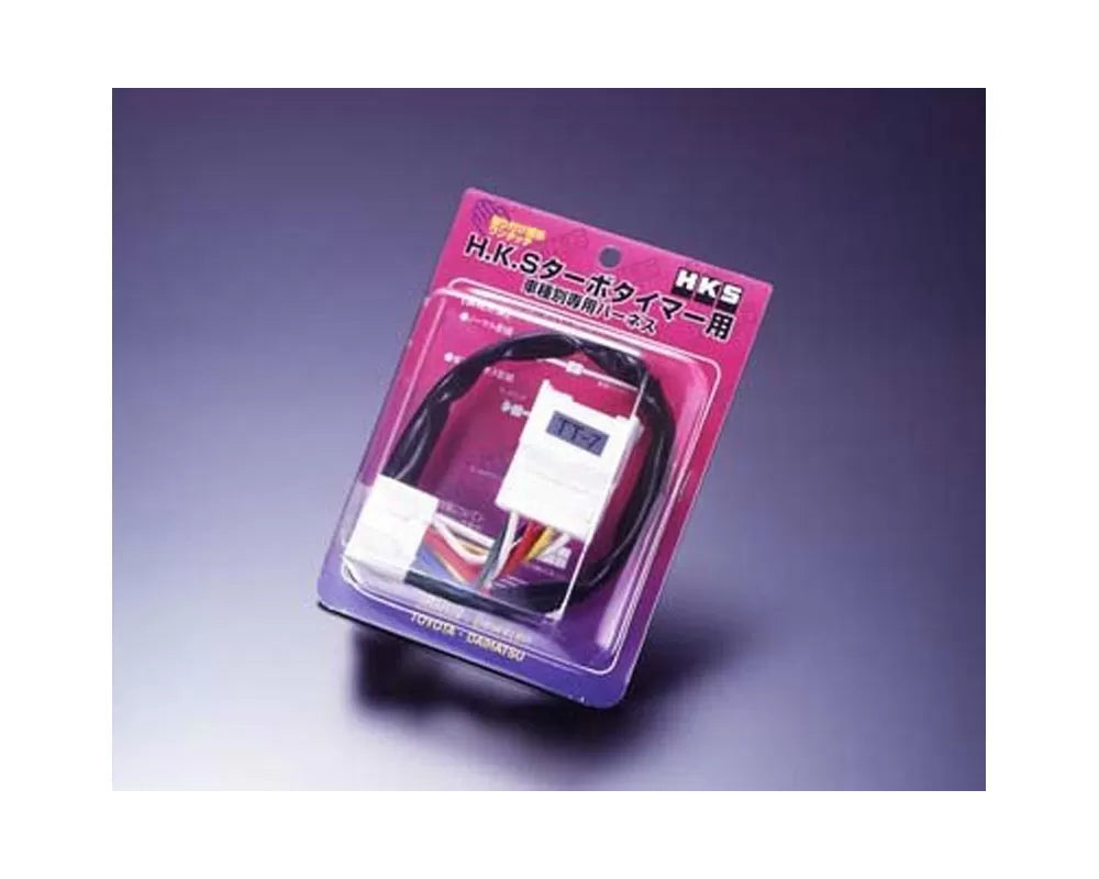 HKS Turbo Timer Harness (84-98 Nissan 240SX/300ZX | RWD)