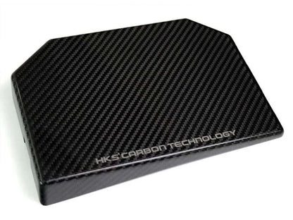 HKS Dry Carbon Fuse Box Cover (23 Toyota GR Corolla | AWD)