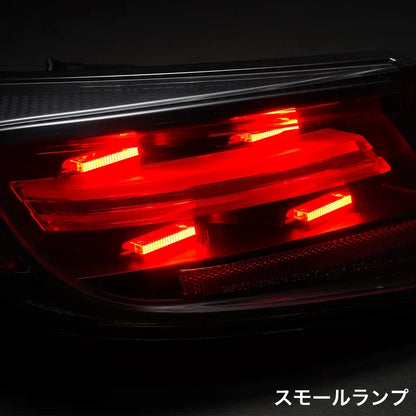 D-MAX LED Taillights with LED Sequential Indicators To suit Toyota GR86 (ZN8) & Subaru BRZ (ZD8)