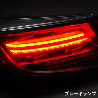 D-MAX LED Taillights with LED Sequential Indicators To suit Toyota GR86 (ZN8) & Subaru BRZ (ZD8)