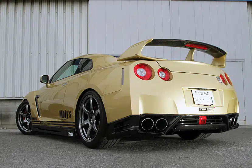 Top Secret Adjustable Rear Wing for R35 Nissan GT-R
