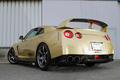 Top Secret Adjustable Rear Wing for R35 Nissan GT-R