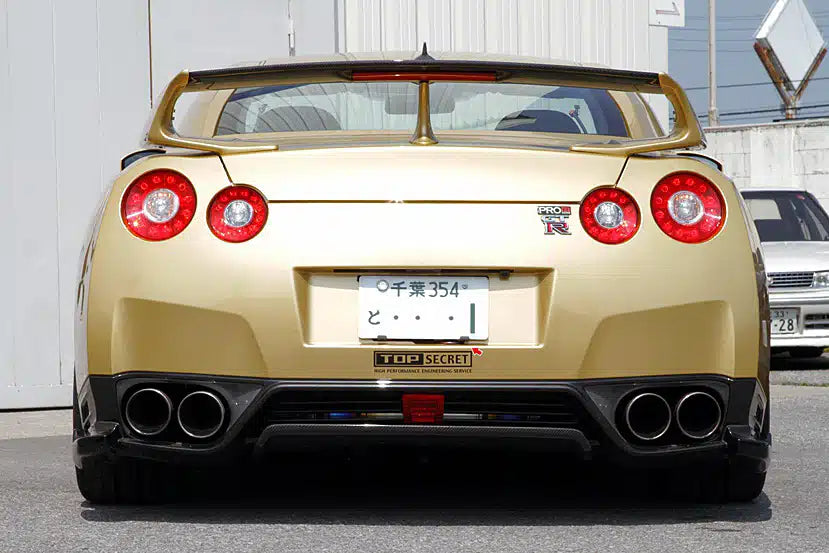 Top Secret Adjustable Rear Wing for R35 Nissan GT-R