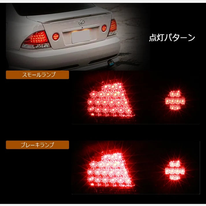 78WORKS Altezza/IS200/IS300 XE10 LED Tail Light Unit - Red/Clear