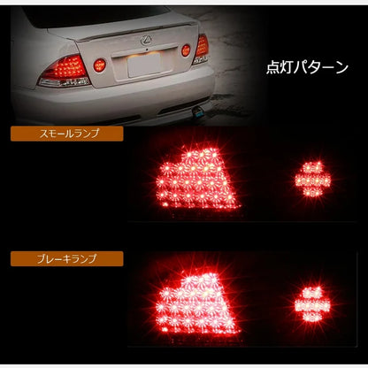 78WORKS Altezza/IS200/IS300 XE10 LED Tail Light Unit - Full Clear