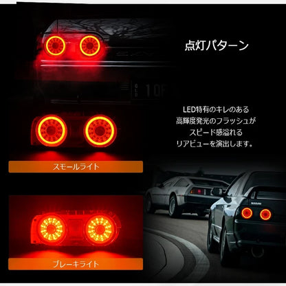 78WORKS LED Tail Light Unit V2 To suit Nissan Skyline BNR32 GTR / GTS Models.