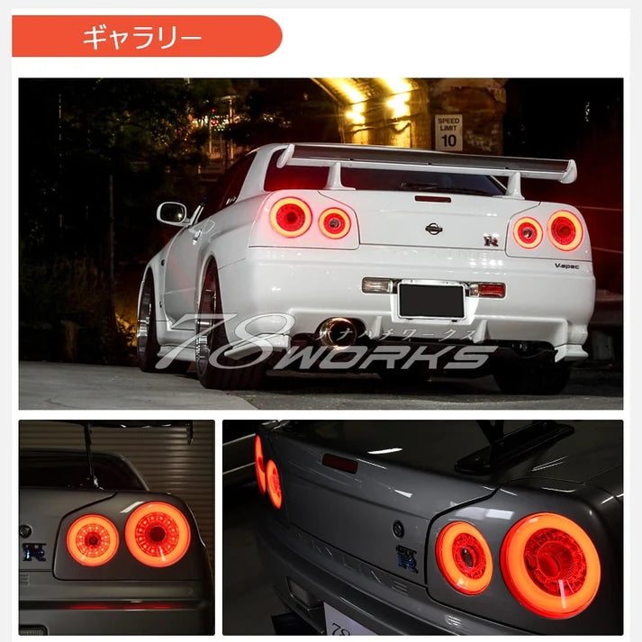 78WORKS R34 Skyline LED Tail Light Unit V2 - 2 Door Models