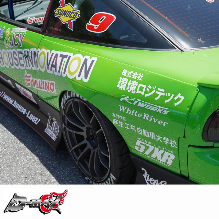 D-MAX +50mm Rear Over Fenders To suit Nissan 180SX