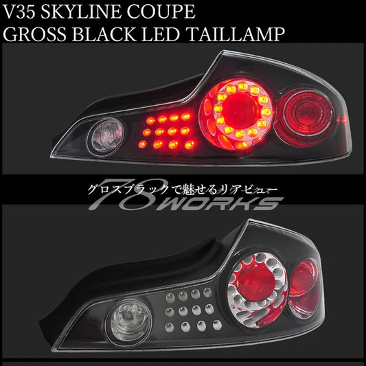 78WORKS LED Tail Light Unit V2 To suit Nissan Skyline BNR34 GTR / Skyline Models
