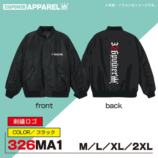 326POWER 326MA1 Bomber Jacket (Black)