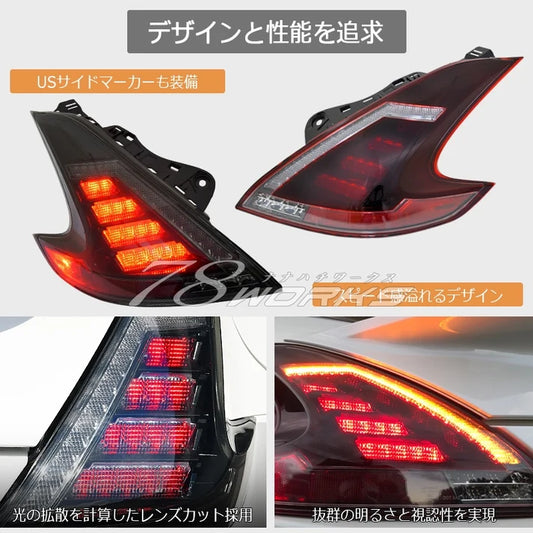 78WORKS LED Tail Light Unit - Red To suit Nissan Fairlady Z34 370Z