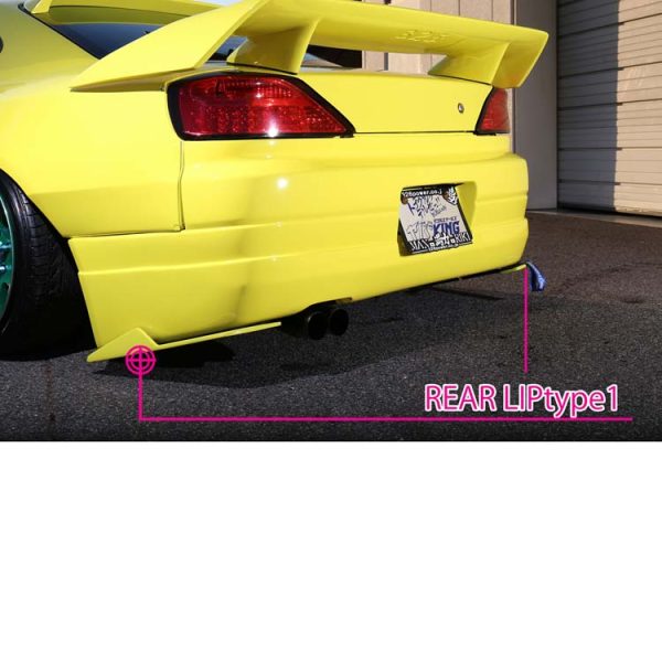 326 Power Universal Type 1 Rear Side Spoiler (FRP)