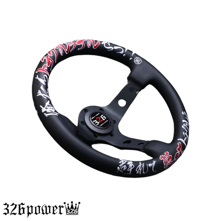(We're F*cking Crazy!) Rally Quick Steering Wheel