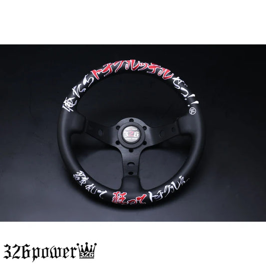 (We're F*cking Crazy!) Rally Quick Steering Wheel
