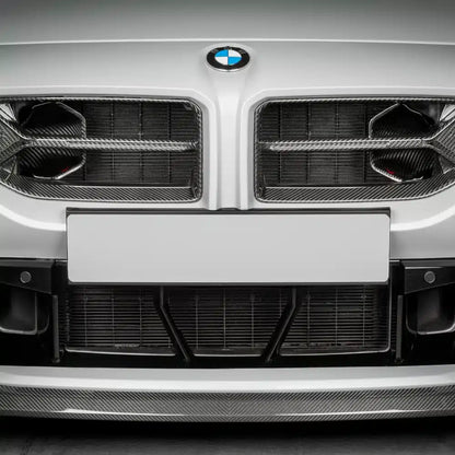 Eventuri Gloss Carbon Intake Scoop Set for G87 BMW M2 [EVE-G87M2-CF-SC]