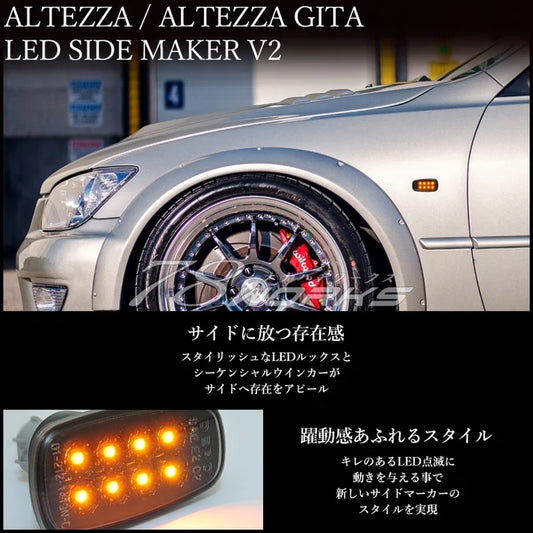 78WORKS Altezza/IS200/IS300 XE10 LED Side Marker (3 Colours)