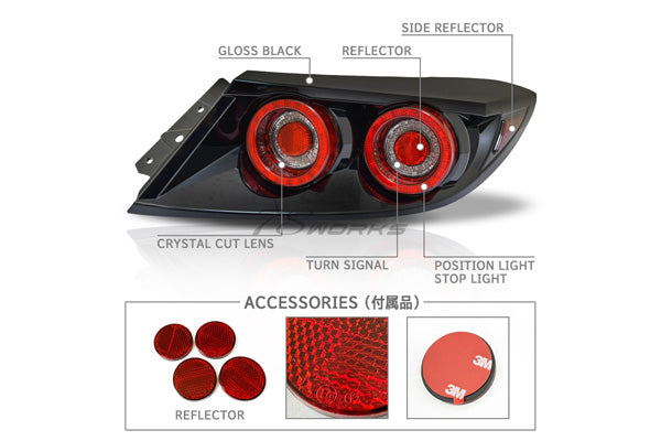 78works 3D Sequential Turn Signal LED Tail Lamp (Red) for Toyota GR86 (ZN8) & Subaru BRZ (ZD8) 2022+
