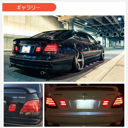 GS300/ARISTO LED Tail Light Unit V2 (Smoke)