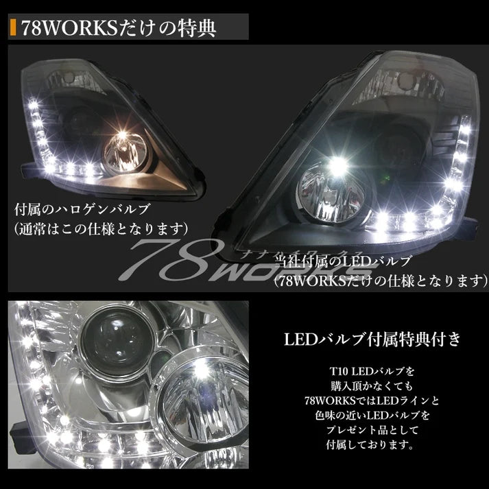 78WORKS 350Z (Z33) LED Head Light Unit V2 - Black (Chuki/Kouki Models)
