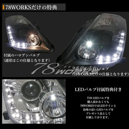 78WORKS 350Z (Z33) LED Head Light Unit V2 - Black (Chuki/Kouki Models)