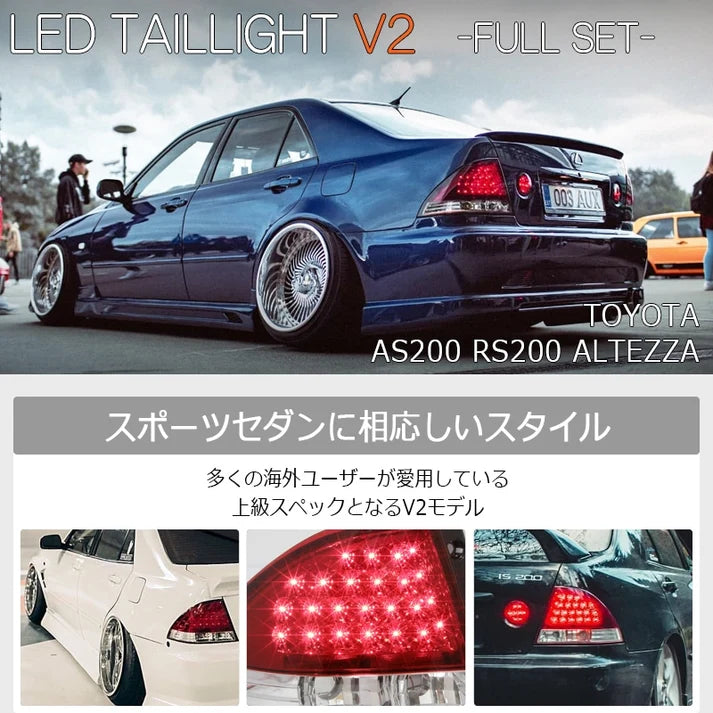 78WORKS Altezza/IS200/IS300 XE10 LED Tail Light Unit - Full Clear