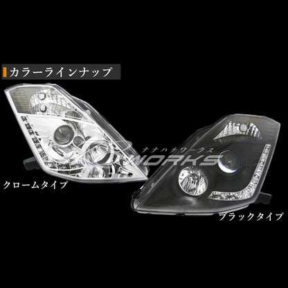 78WORKS 350Z (Z33) LED Head Light Unit V2 - Black (Chuki/Kouki Models)