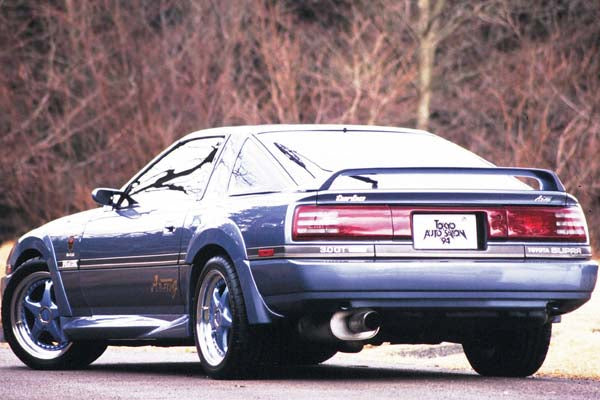 AbFlug 4P Aero Set (FRP) for Toyota Supra (JZA70) 1986-1993