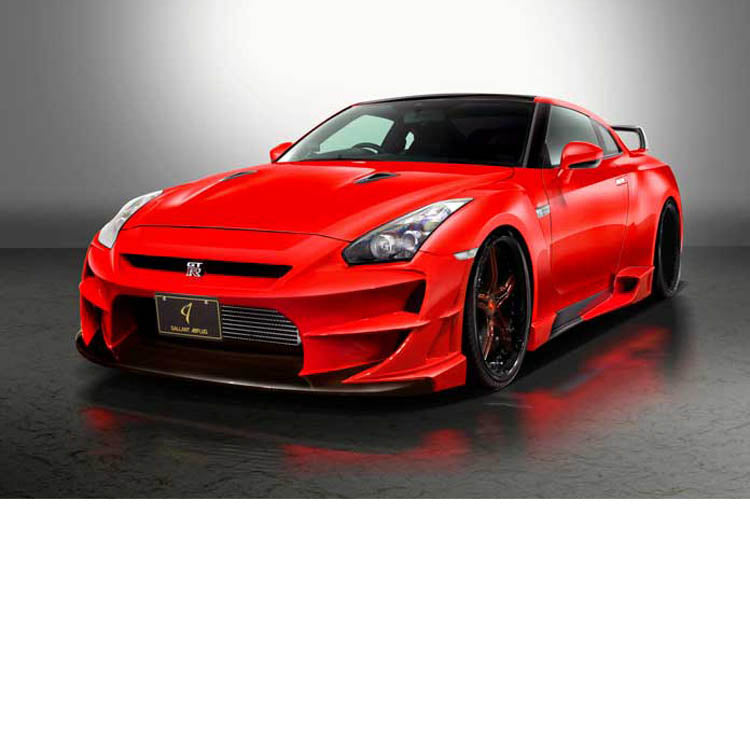 Abflug Aloof 01-R Ver. II Complete Body Kit for Nissan GT-R (R35) 2008-2010
