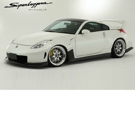 Amuse Superleggera 8P Complete Aero Set (FRP) for Nissan 350Z (Z33) 2003-2008