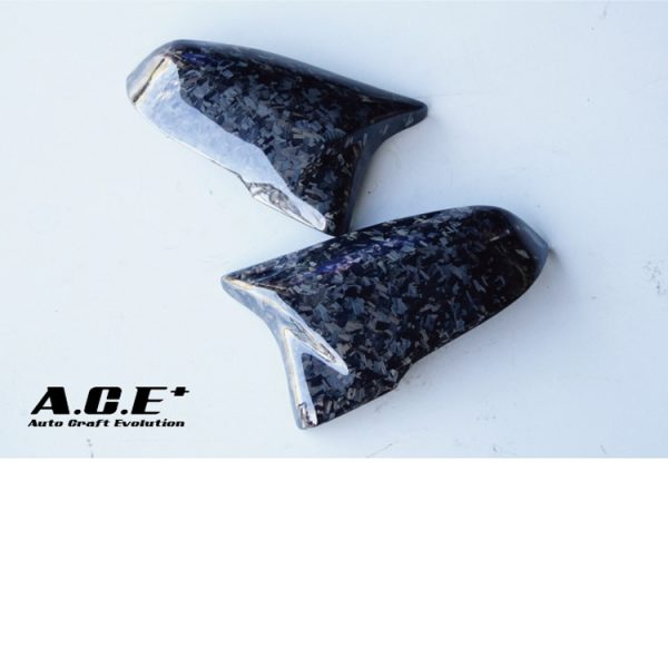 Auto Craft Door Mirror Cover (Forged Carbon) for Toyota GR Supra (A90) 2020+