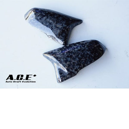 Auto Craft Door Mirror Cover (Forged Carbon) for Toyota GR Supra (A90) 2020+