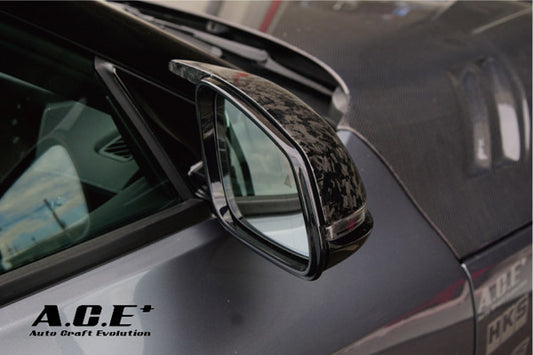 Auto Craft Door Mirror Cover (Forged Carbon) for Toyota GR Supra (A90) 2020+