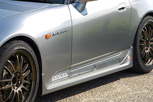 Aero Tech Japan Rando Style 4P Aero Set (FRP) for Honda S2000 (AP1) 2000-2003