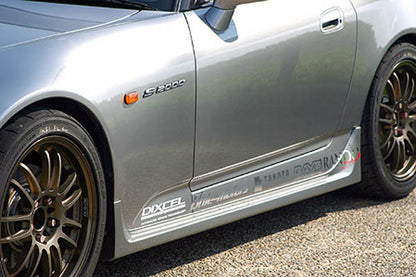 Aero Tech Japan Rando Style 4P Aero Set (FRP) for Honda S2000 (AP1) 2000-2003