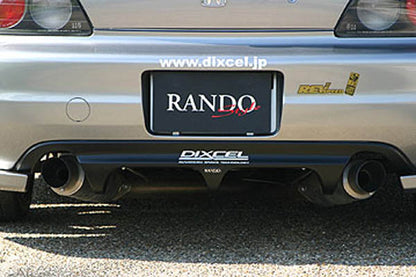 Aero Tech Japan Rando Style 4P Aero Set (FRP) for Honda S2000 (AP1) 2000-2003